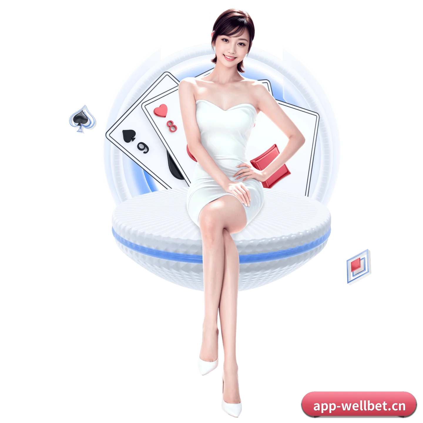 wellbet APP 界面